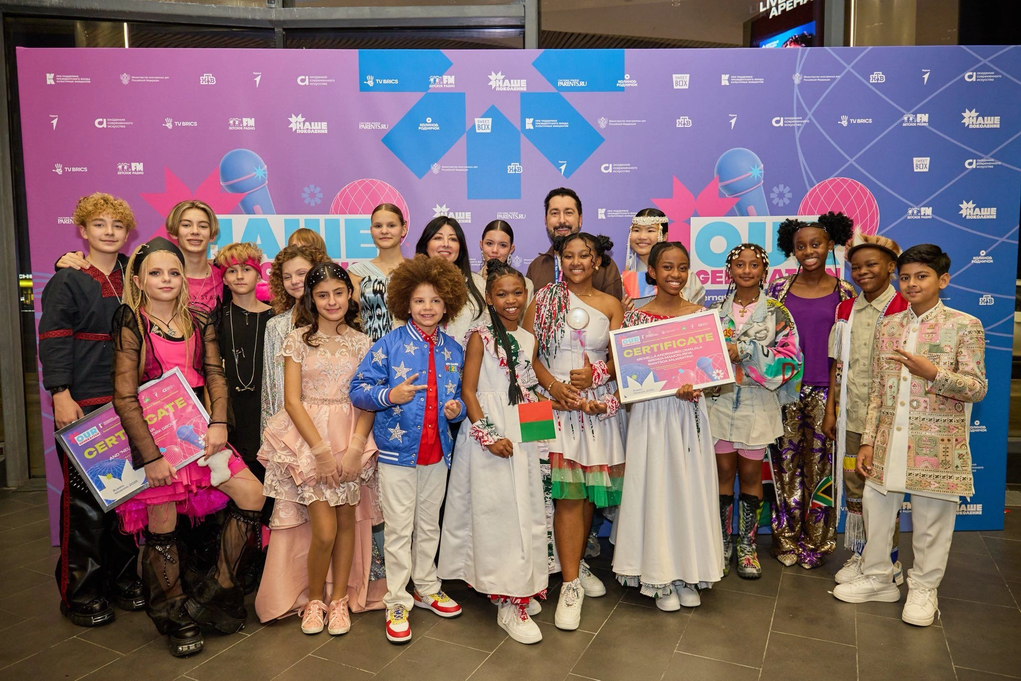 Description de l'image